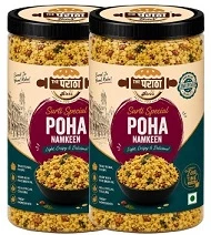 THE PARATHA | Poha Chivda Namkeen | Crispy Indian Snack