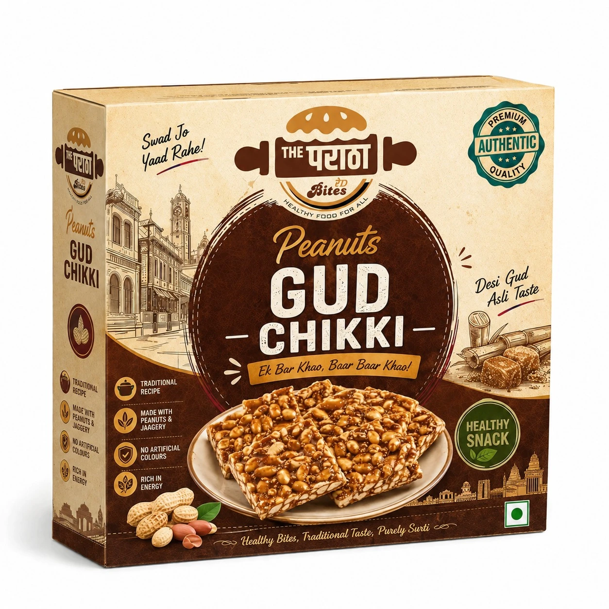 THE PARATHA | Gud Chikki – Traditional Jaggery Peanut Chikki | Indian Sweet